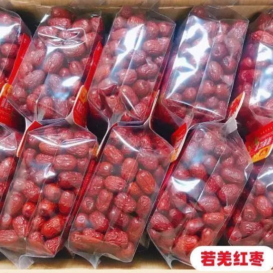 乐味客新疆红枣g特产大枣即食枣子袋装果干蜜饯零食泡水煲汤Leweike Xinjiang red jujube g specialty jujube instan 4O61h9Cmrq1221