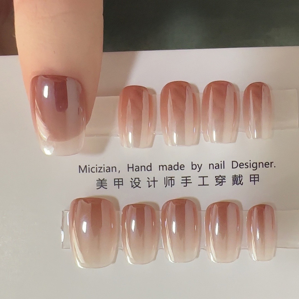 Aurora Light Coffee Cats Eye Handmade สวมใส่เล็บแพทช์เล็บเล็บเล็บปลอม 3119#贴合2025.12.21