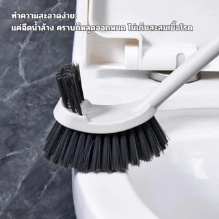 Hithome แปรงขัดห้องน้ำ 2 หัว แปรงล้างห้องน้ำ ด้ามยาว 49 ซม. ขัดซอกขัดร่องได้ดี แปรงขัดส้วม ดีไซน์โค้งมน ขัดลึกถึงคอห่าน