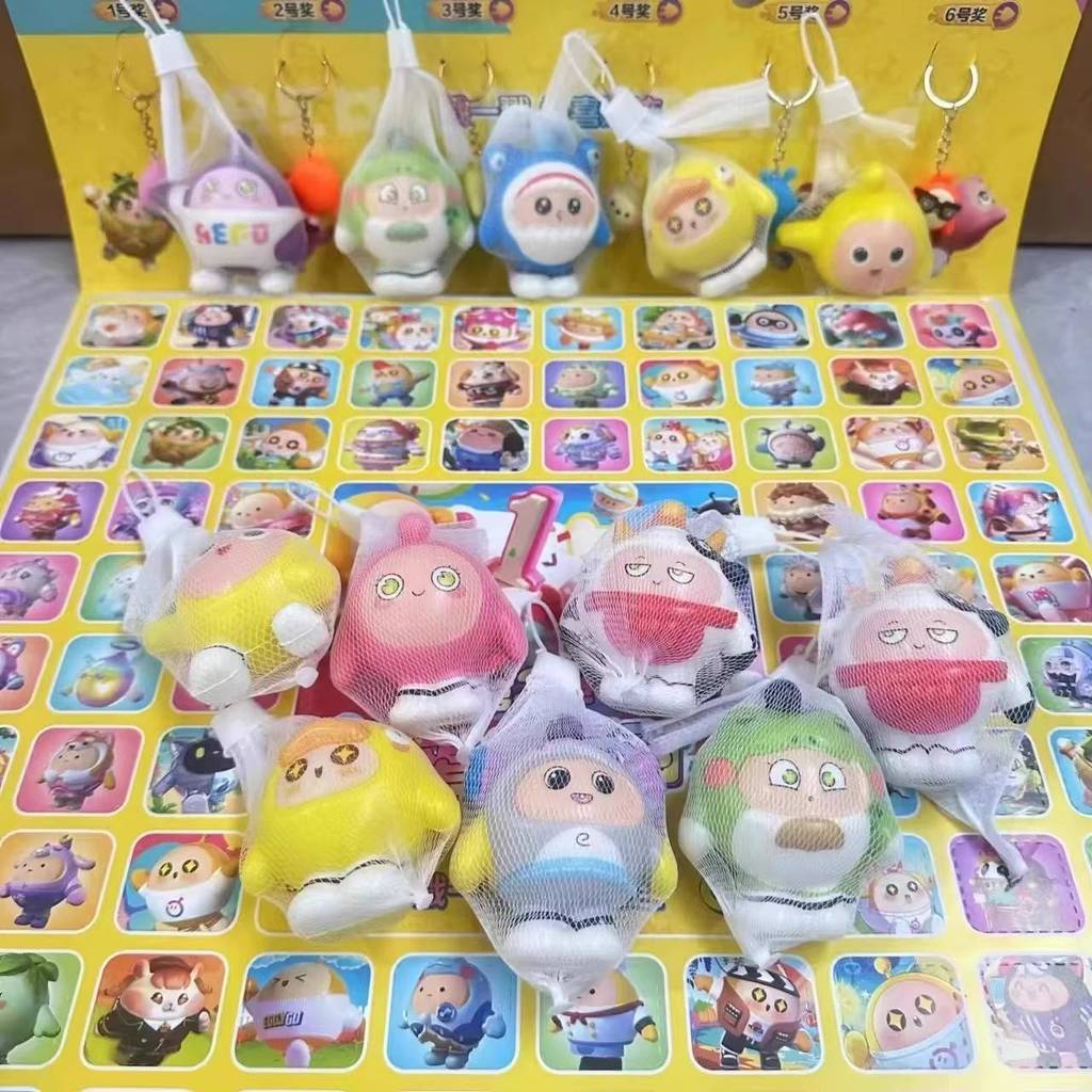 ของเล่นร้อน Nezha Mystery Box Pinch Music Doll Dongdongle-ปีเด็กของขวัญหรูหรา20251221