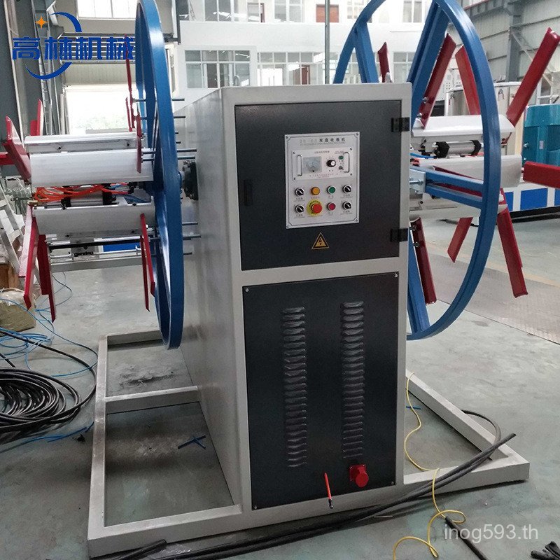 Double Disc pvc Disc Tube Dual-Work ตําแหน่งอัตโนมัติเดี่ยว Reel E18 Reel pe ท่อ Acquired พลาสติกอัต