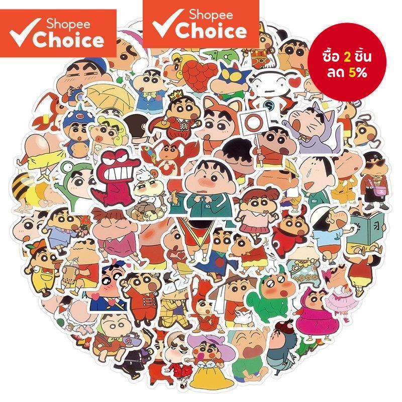 สติ๊กเกอร์ดินสอสีน่ารัก 100 ชิ้น - สติ๊กเกอร์ไวนิลกันน้ําสําหรับหมวกกันน็อค, จักรยาน & กล่องดินสอ (สไตล์การ์ตูน)