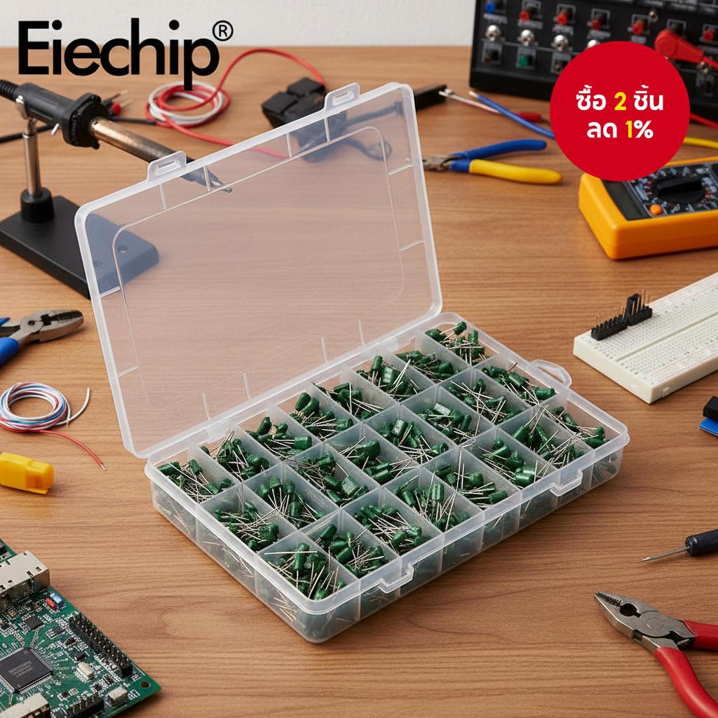 ชุดตัวเก็บประจุฟิล์มโพลีเอสเตอร์ 100V 180/660 ชิ้น 18/24 ค่า พร้อม 2A331 2A471 2A561 2A681 2A102 2A1