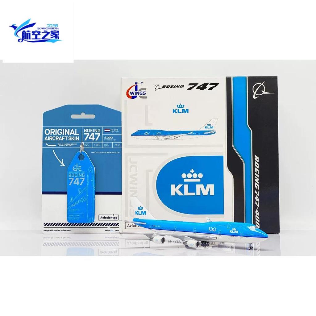 JC Wings 1: 400 Holland Royal Airlines B747-400 PH-BFG ไม่มีหัวเข็มขัดผิว