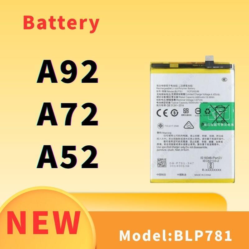 Battery For แบตเตอรี่ OPPO A92 / A72 / A52 BLP781