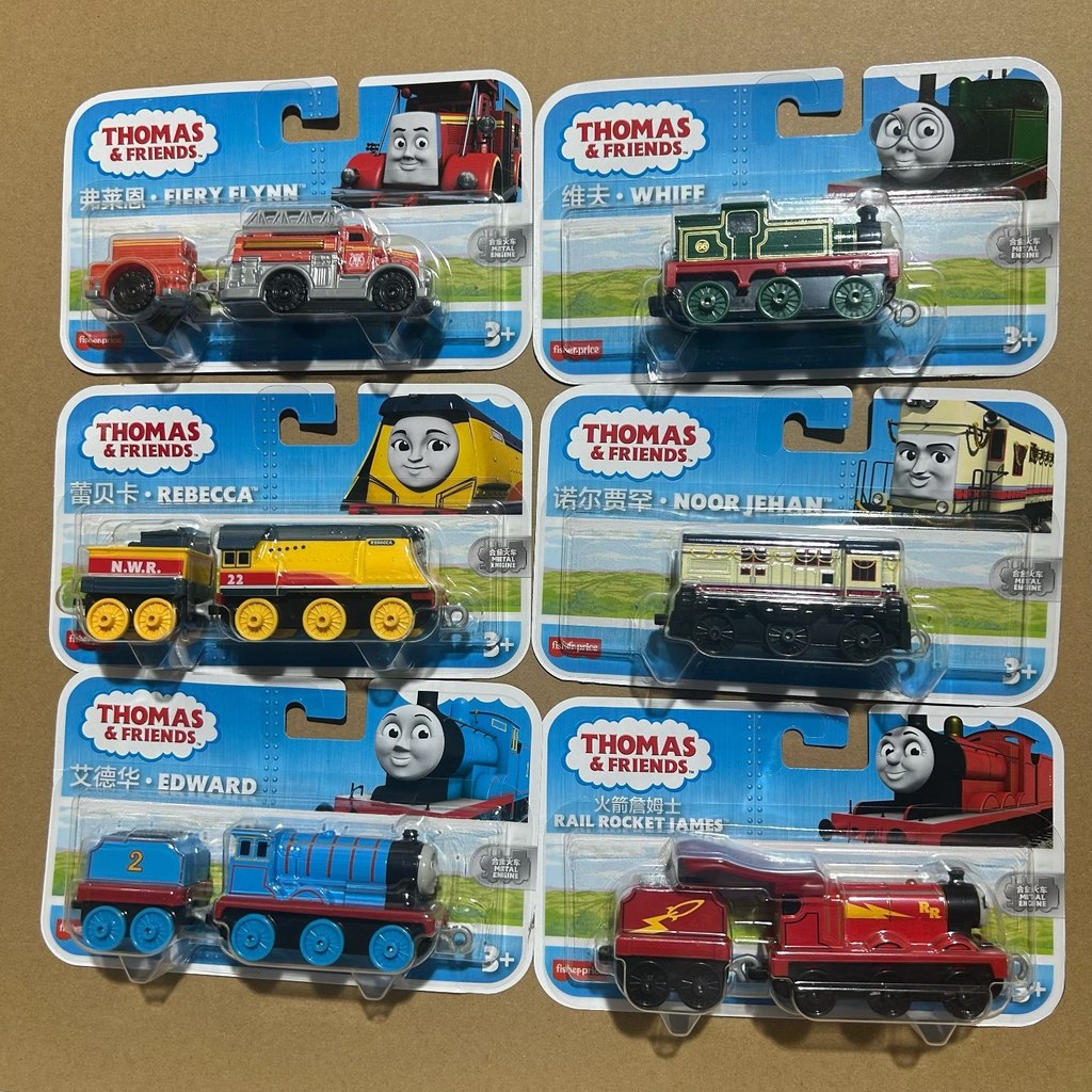 Thomas Track Master Series Medium Train Rainbow Muddy Thomas GCK91 Wonderful Moment HHN17