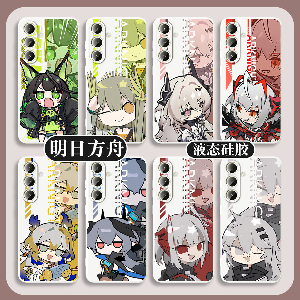 Mon3tr พรุ่งนี้ Ark Galaxy Samsung A16A15 เคสโทรศัพท์ A73A72 เหมาะสําหรับ A56A55 Tracia NETE20ultra 