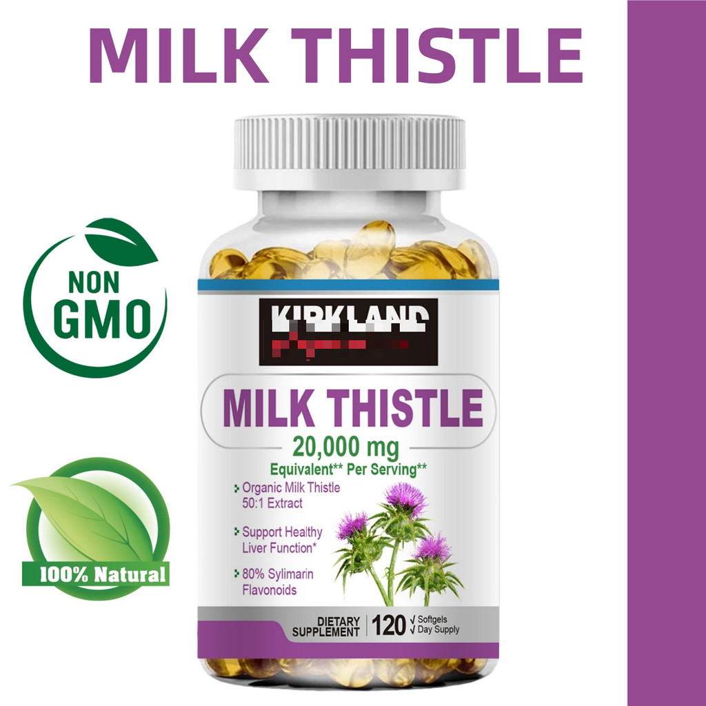 Milk Thistle Pills 50:1 Extract ช่วยเสริมประสิทธิภาพการล้างสารพิษและส่งเสริมสุขภาพตับ สนับสนุนการช่วยเหลือ