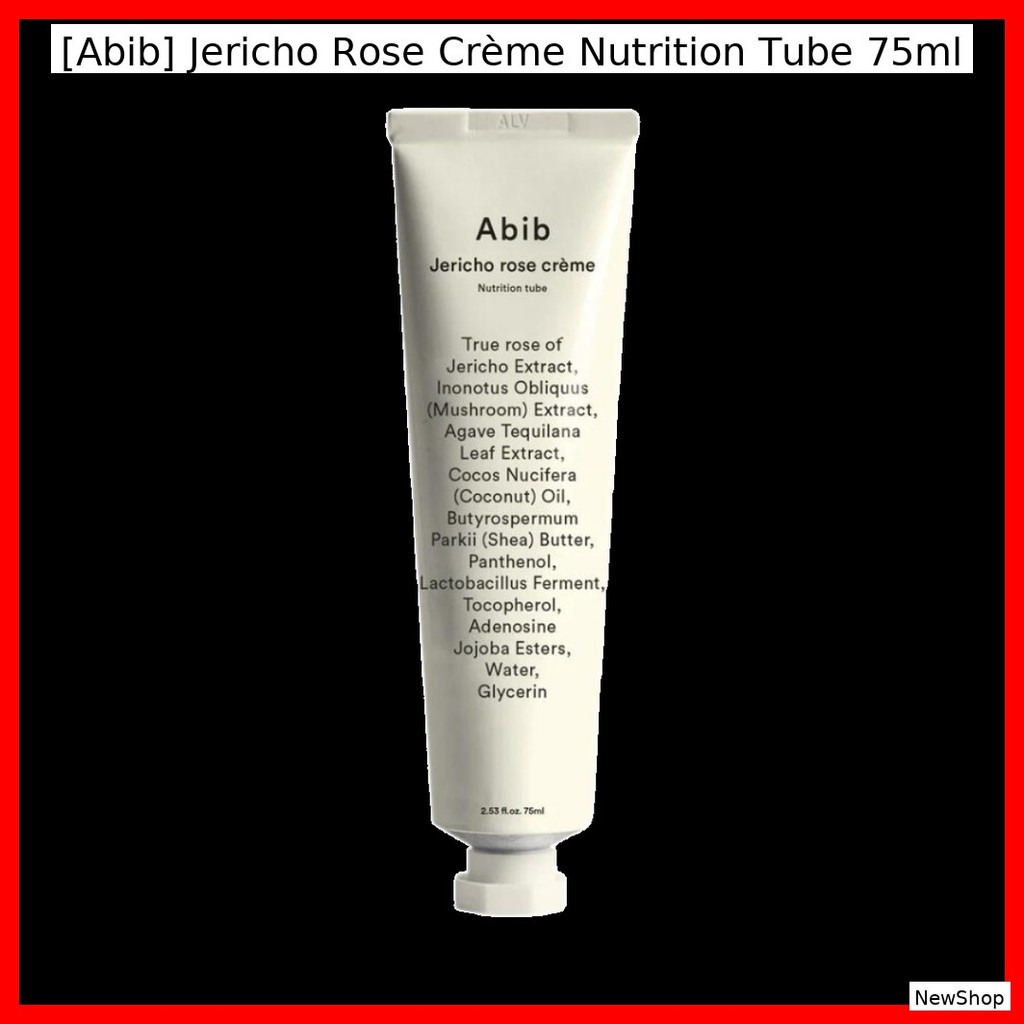 [Aib] Jericho Rose Crème Nutrition Tube 75ml / Nourishing, Hydratin by NewShop