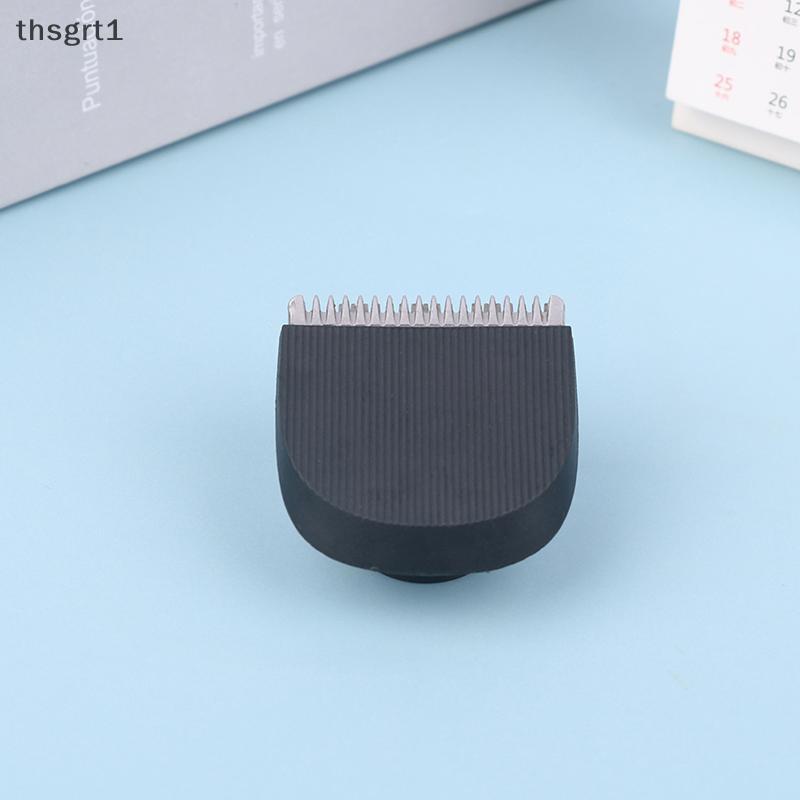 [thsgrt1] หัวโกนทดแทนใช้ - ปัตตาเลี่ยนตัดผมใบมีดตัดสําหรับ QG3396 QG3320 QG3330 QG3340 QG3360 QG3380