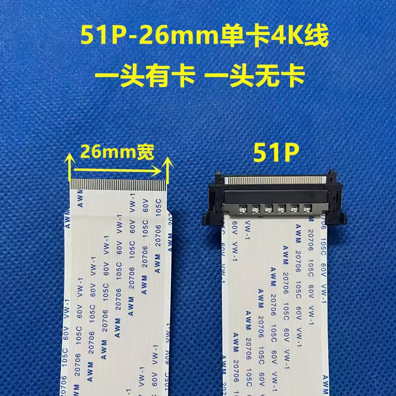 ยี่ห้อใหม่ Chuangwei 50M5 50V5 55M5 55V5 55E6000 หน้าจอสายเมนบอร์ดสาย Logic Board สาย
