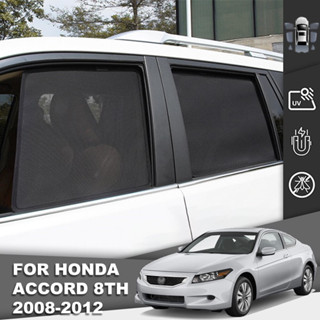 สําหรับ Honda ACCORD CP 8TH 2008-2012 Magnetic Car Sunshade …