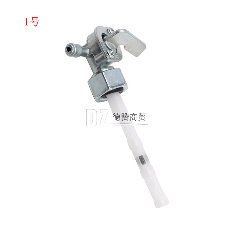 A.Motorcycle ATV สวิตช์ถังน้ํามันเชื้อเพลิง Four-W Heel Car Kart ดัดแปลงสวิตช์ท่อน้ํามันเชื้อเพลิงวา