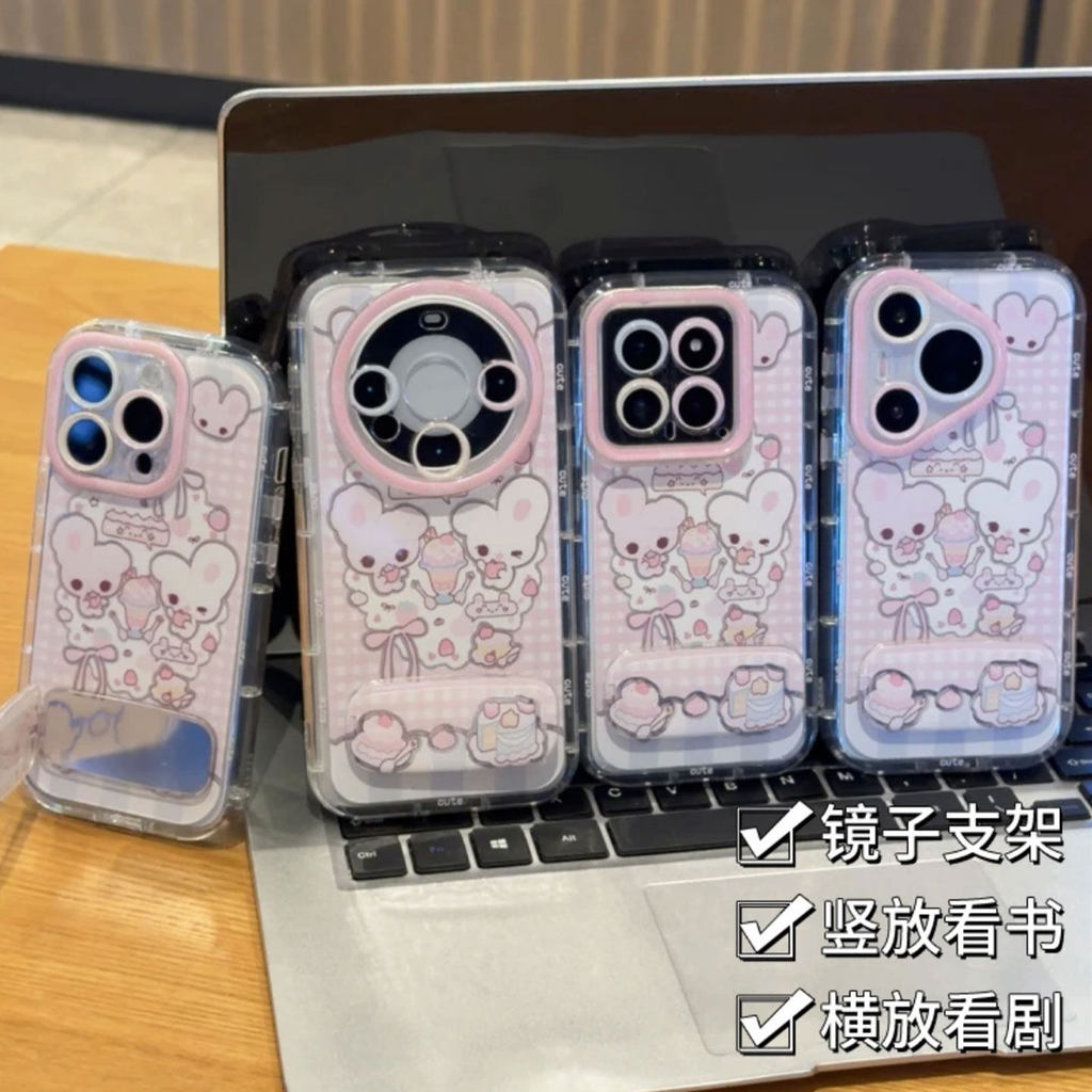 ขนม Gemini Rabbit Mirror Standเคสโทรศัพท์เหมาะสําหรับApple 16proเคสโทรศัพท์Iphone14max Xiaomi 15 Hua