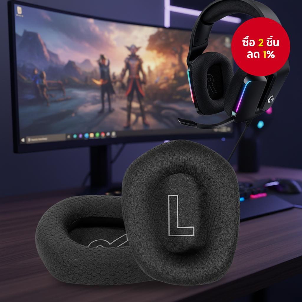 แผ่นรองหูฟังและที่คาดผมแบบมืออาชีพสําหรับ Logitech G733 G335, แผ่นรองหูฟังและที่คาดผมสําหรับ Logitec