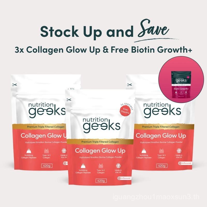 3 x Collagen Glow Up (with Free Biotin Growth+)