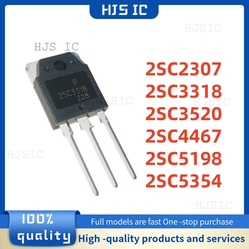 5PCS 2SC2307 2SC3318 2SC3520 2SC4467 2SC5198 2SC5354 TO-3P C2307 C3318 C3520 C4467 C5198 C5354 Field
