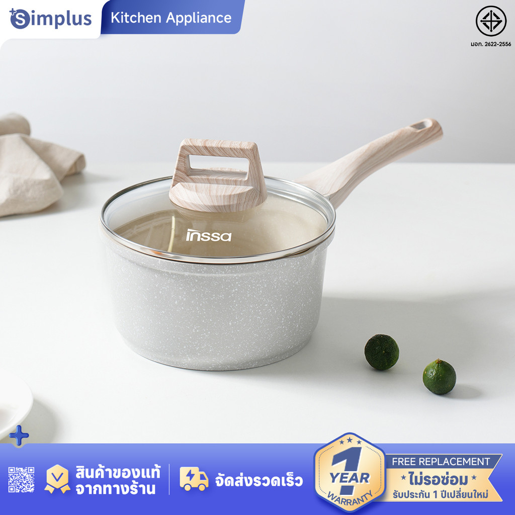 Simplus x INSSA หม้อนมหม้อ  อาหารเสริมเด็ก หม้อหิน หินไมฟานไม่ติด 18 ซม. กระทะ GUOJ013