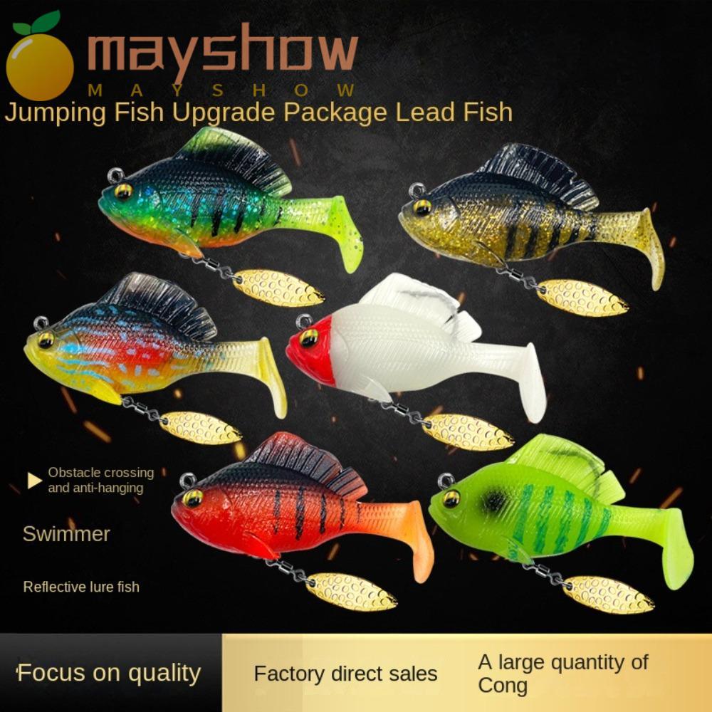 MAYSHOW เหยื่อนุ่มพร้อมตะขอตะกั่ว สไตล์ Dark Sleeper SwimBait พลาสติกอ่อนสำหรับตกปลา