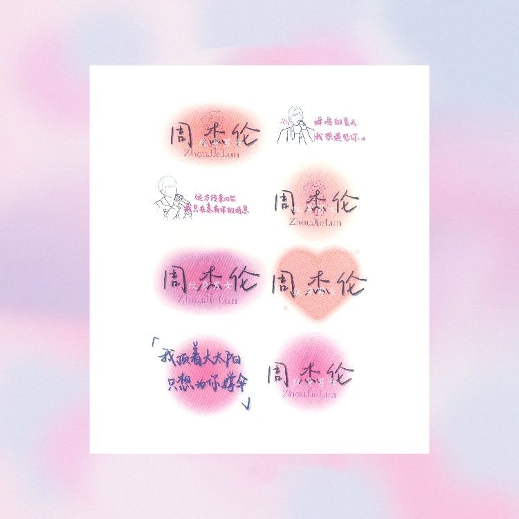 Jay Ccert Makeup Tattoo Fan Support Custom Waterproof Jay Ccert Makeup Tattoo 2023e5x9st7j23my202512