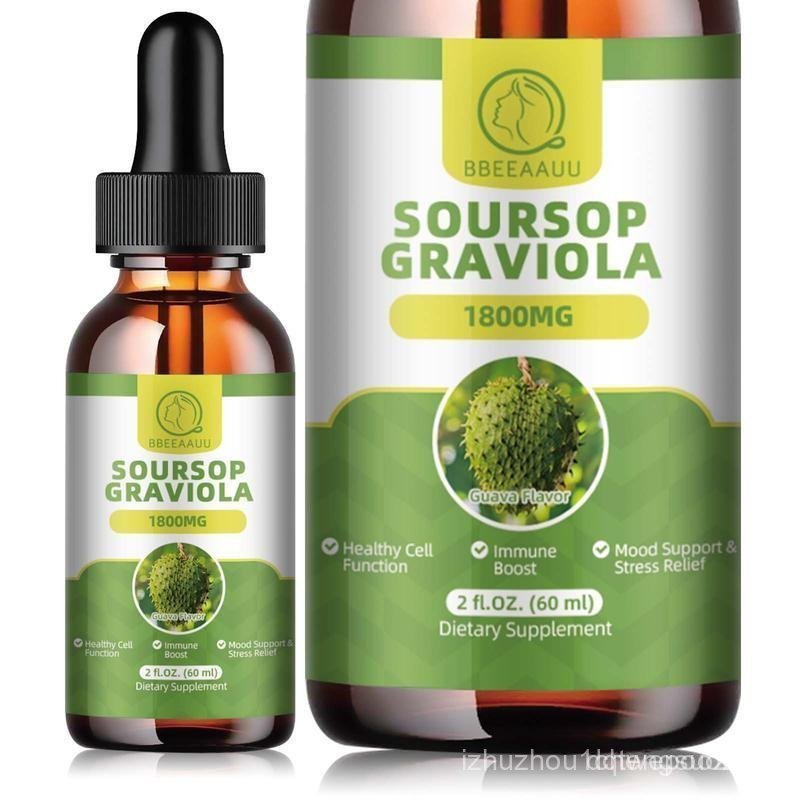 Soursop Herbal Drops Multivitamin, 60ml, 2 Fl Oz, Organic Soursop Leaf Extract Soursop Oil, Soursop 