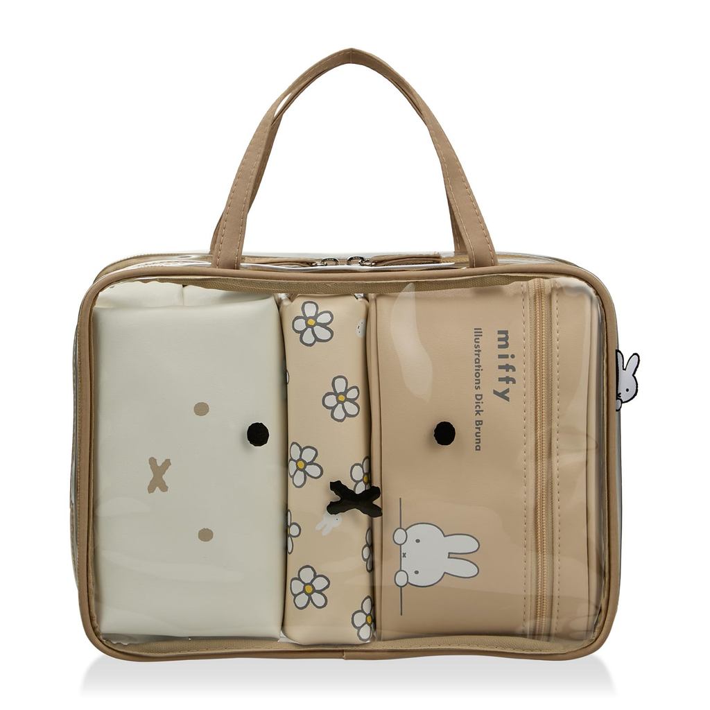 Sifre Hapitas Plus Travel Pouch Set Rectangle