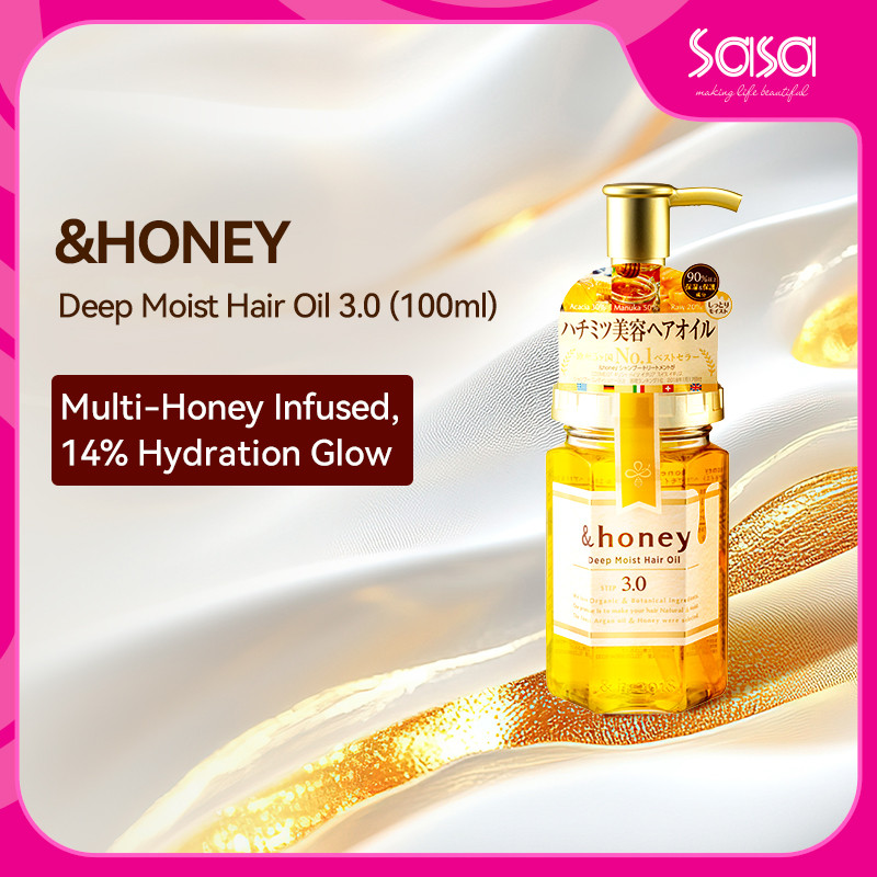 &HONEY Deep Moist Hair Oil 3.0 100ml