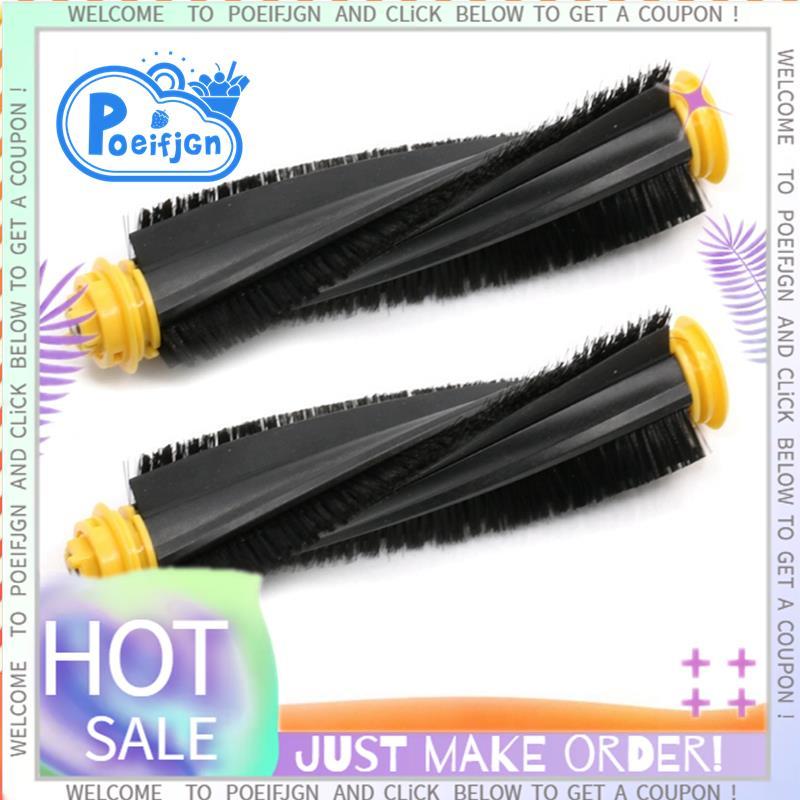 2PCS หลักแปรงสําหรับShark ION RV700/RV720/RV750/RV755 เครื่องดูดฝุ่นอุปกรณ์เสริมแปรงลูกกลิ้ง