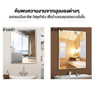 กระจกเงาติดผนัง กระจกห้องน้ำ 30*40/40*60/50*70/60*80 ซม กระจกติดผนัง แฟชั่นที่เรียบง่ายกระจกสี่เหลี่ยมผืนผ้า