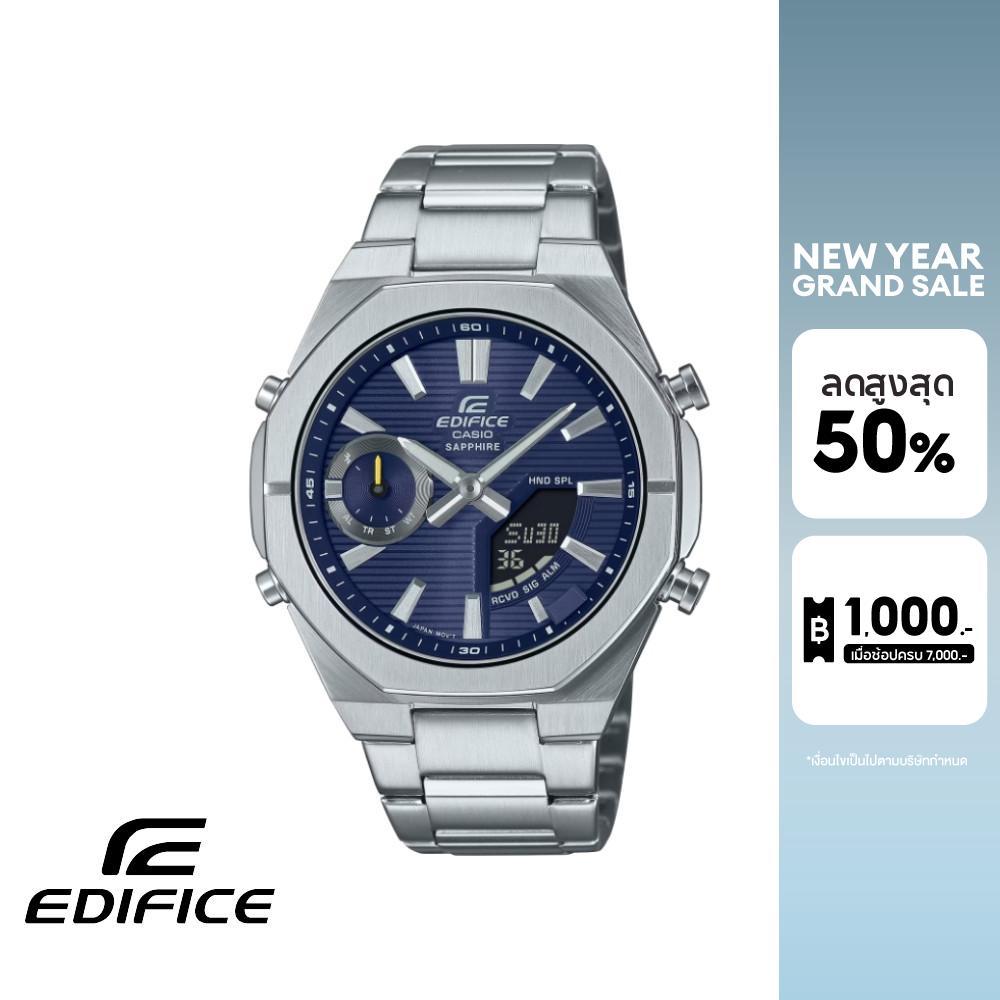 CASIO นาฬิกาข้อมือผู้ชาย EDIFICE รุ่น ECB-S10D-2ADF สายสเตนเลสสตีล สีน้ำเงิน