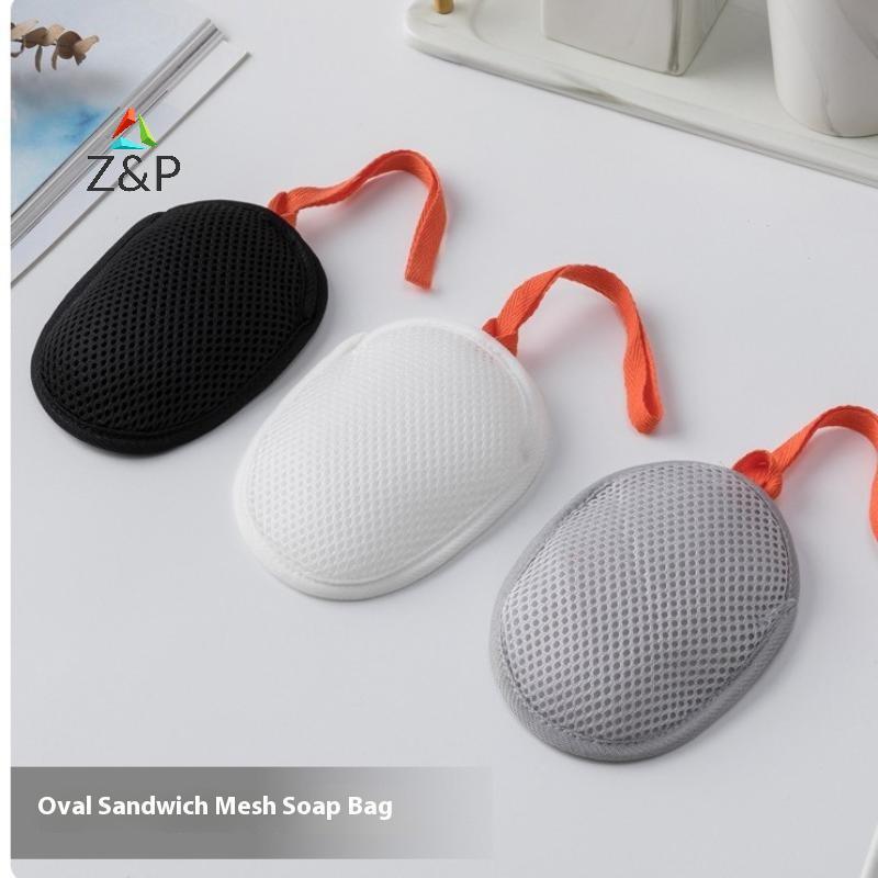 Z&P Bath คลีนซิ่งโฟมสุทธิพร้อมเชือกเส้นเล็กกระเป๋าสบู่รูปไข่สองด้าน Body Exfoliating Scrubber ฟองน้ําห้องน้ําตาข่ายกระเป๋าสบู่ COD