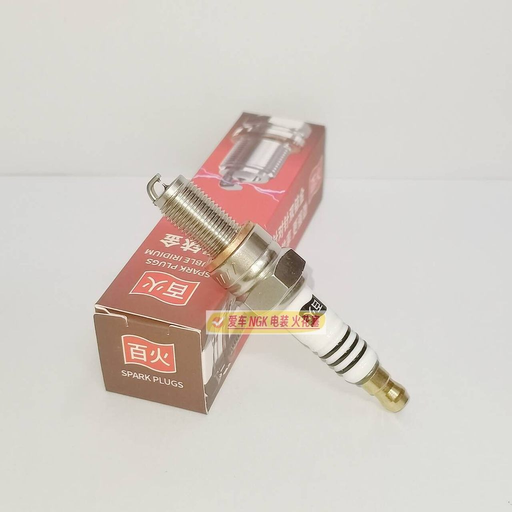 หัวเทียนอิริเดียมคู่เหมาะสําหรับ CR9EB เรือรถจักรยานยนต์ Yamaha Four-Chong 1050 XV1100 Sanjiang