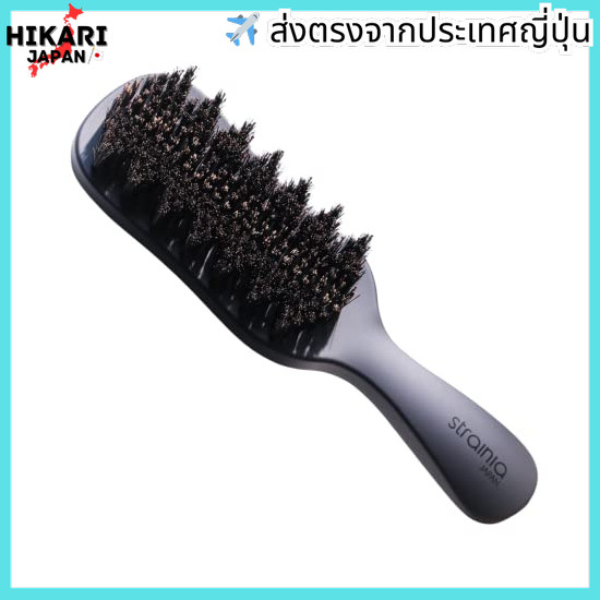 [strainia] [strainia] Care Straight Brush Pig Hair Wild Boar Hair Straight Aphid Hair Hair Brush