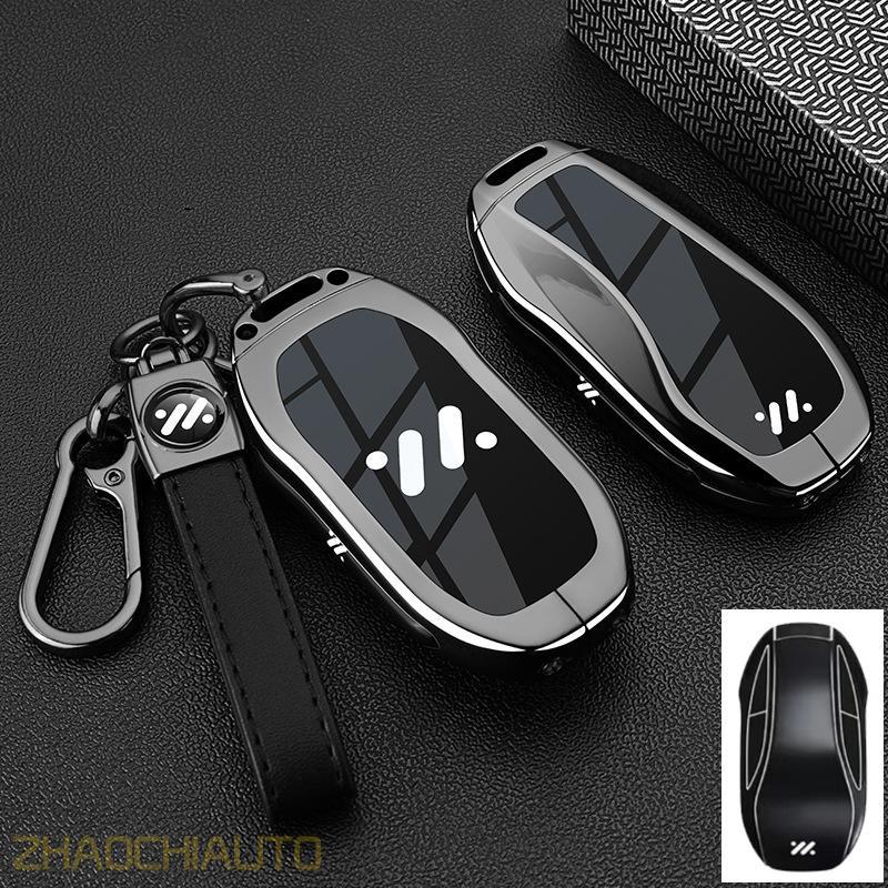 ฝาครอบกุญแจรีโมทโลหะ Key Fob Shell พวงกุญแจสําหรับ MG IM6 IM5 L7 LS6 LS7 L6 IM6 MG IM6 IM5 L7PRO LS6