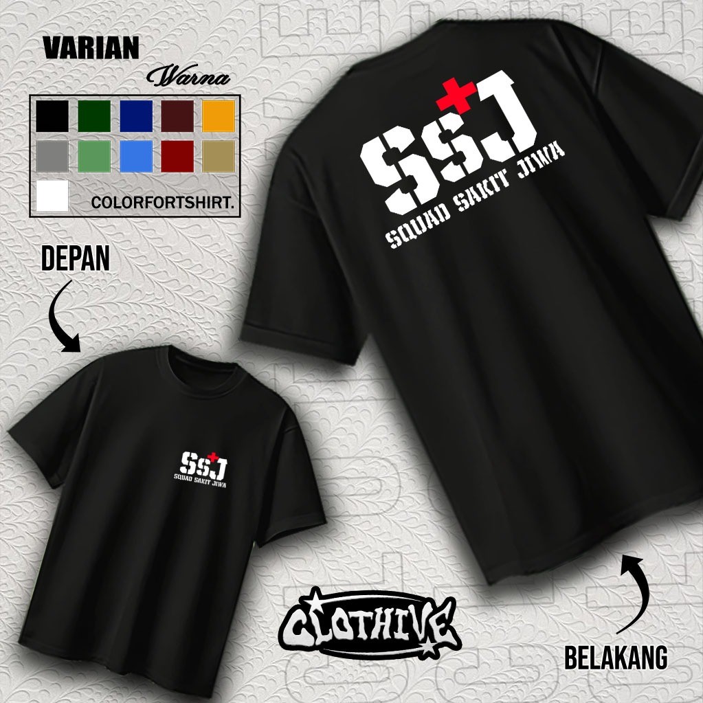 TULLSA - เสื้อยืด SSJ (SQUAD สําหรับผู้ชาย SICKNESS) - เสื้อยืด SSJ (SQUAD สําหรับผู้ชายและผู้หญิง -