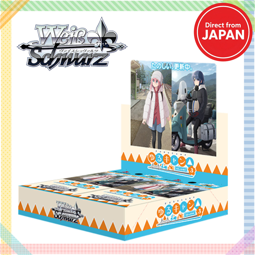 Weiss Schwarz Booster Pack "Yuru Camp△ SEASON 3" BOX