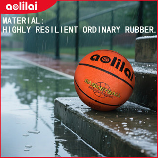 ลูกบาสคุณภาพดี ขนาด 7 ทนทาน สินค้าสำหรับเล่นกีฬาผู้ใหญ่