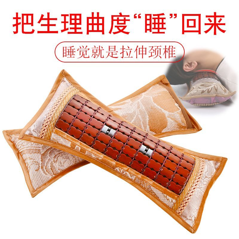 New Product#[1.7Ten Thousand People Collection]Summer Neck Pillow Mahjong Bamboo Cooling Mat Pillow 