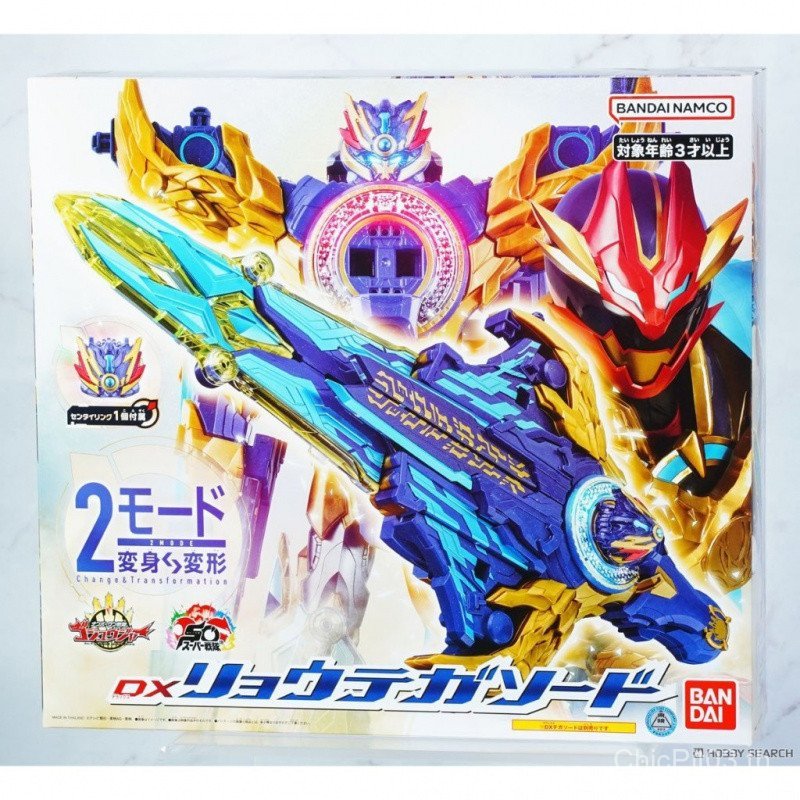 [คลังสินค้าพร้อม] BANDAI DX No.1 SENTAI GOZYUGER Ryo Tega Sword สําเร็จรูปรุ่น