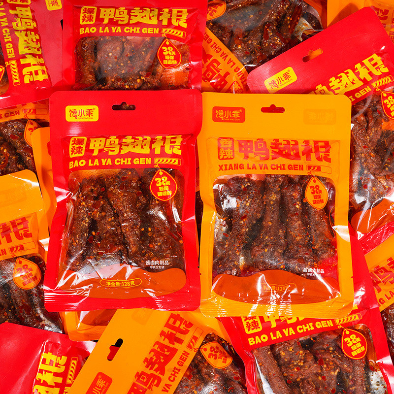 Glutton Little Good Fragrant Spice Duck Calf Hunan ของว่างพิเศษ Duck Goods Glutton Snacks Spice Duck