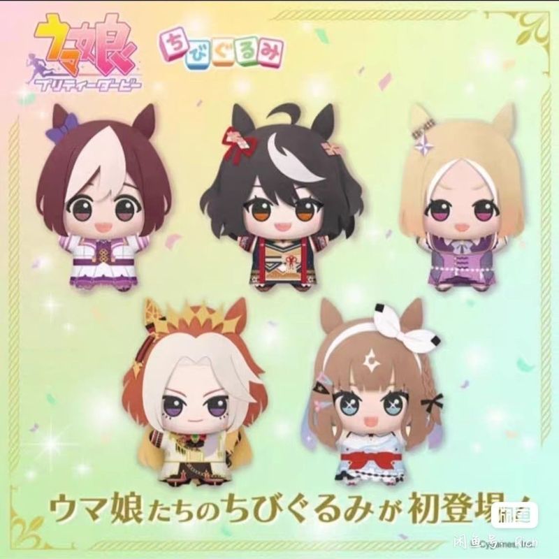 【พร้อมส่ง】uma musume pretty derby plush doll plushie figure ตุ๊กตา พวงกุญแจ เสื้อ[BANPRESTO] ตุ๊กตาสายไหม Saima Niang Nu Little Valley Nummy Series จี้ตุ๊กตา