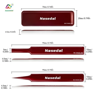 Nasedal Glass File อัปเดตฟันแฟ้ม 2.0 สําหรับกันดั้มรุ่นขัดล้างทําความสะอาดได้ รุ่น Nub Clear Part 360°หลายทิศทางขนาดเล็กแคบวางบดเครื่องมือ ทําเอง #600 #800 ซีดี-01/02/03