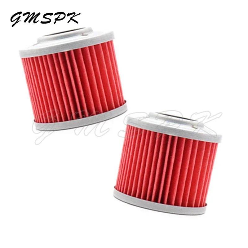 A-รถจักรยานยนต์ 1/5/10pcs กรองน้ํามันสําหรับ BMW G650GS G650GS SERTAO G650 F650 SE 650 FUNDURO F650S