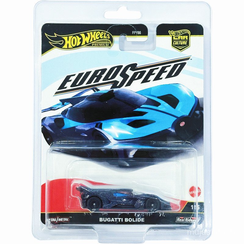 [เคสป้องกันฟรี] Hot Wheels Gold Label Car Culture European Speed Bugatti Flying Fire Meteor Iron Sol