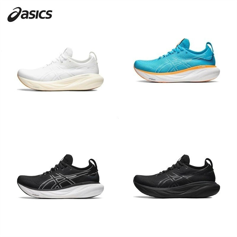 รองเท้าวิ่ง Gel-Nimbus 25 ยี่ห้อ ASICS สำหรับทั้งชายและหญิง ดีไซน์แฟชั่น สวมใส่อุ่นใจด้วยเทคโนโลยีกา