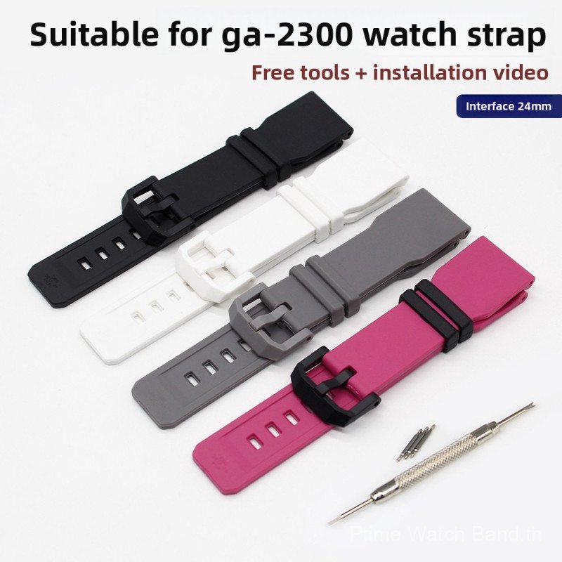 สายรัดเรซิน 24 มม. สําหรับ GA-2300 5725 GSHOCK อะไหล่เปลี่ยนยางนาฬิกา