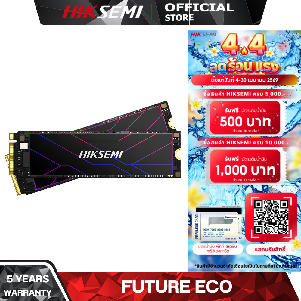 HIKSEMI FUTURE ECO SERIES SSD 512GB - 2048GB PCIE GEN4 X 4 NVME WARRANTY 5 YEARS