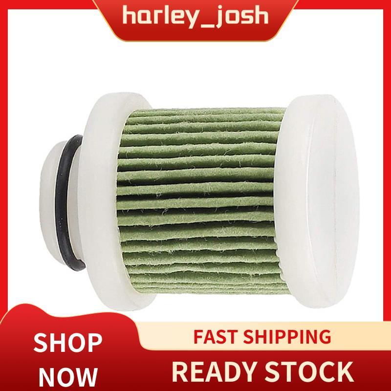 harley_josh กรอง สําหรับ