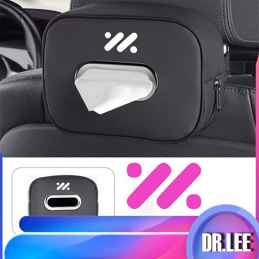 [READY]MG IM5 IM6 Tissue Box Body kit mg im6 Car decoration accessories 5IMC