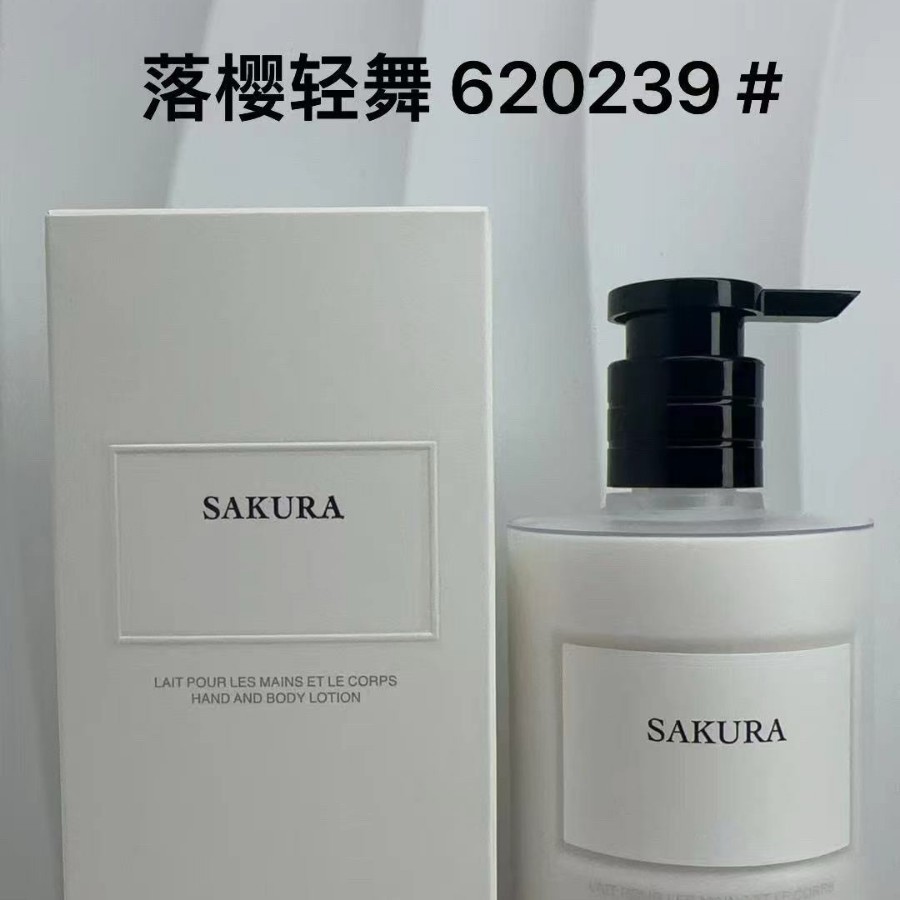 Collection Body Lotion 350ml/Lucky Wind Chimes/Monten Salon/Suxin Beauty/กลิ่นหอมไม้เข้ม